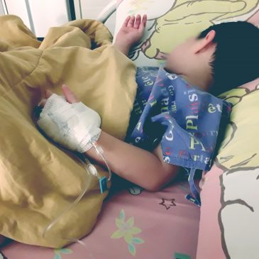 kid in hospital bed
